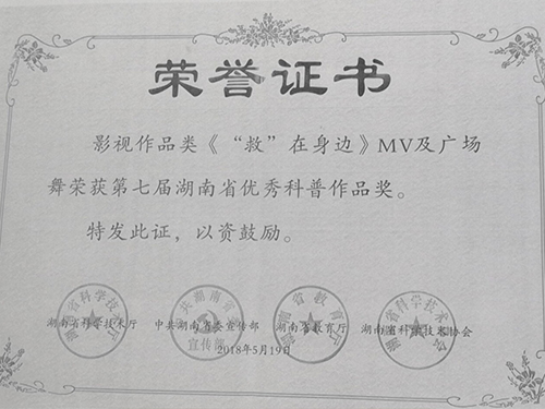 &#20048;&#40060;&#25163;&#26426;&#20837;&#21475;&#45;&#108;&#101;&#121;&#117;&#40;&#20013;&#22269;&#41;