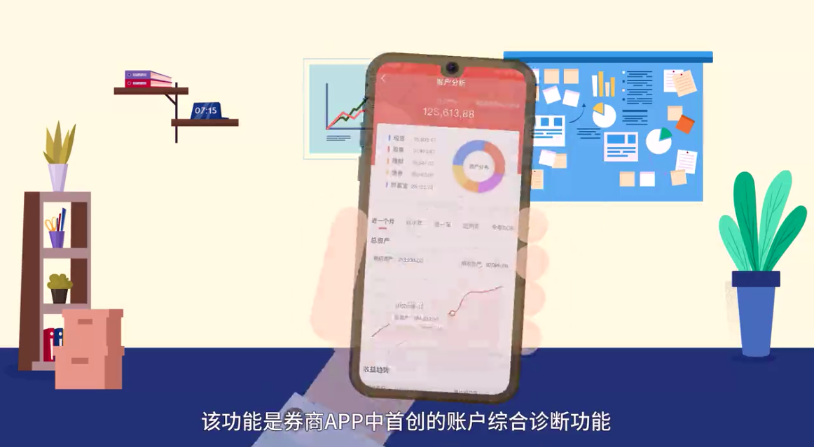 &#20048;&#40060;&#25163;&#26426;&#20837;&#21475;&#45;&#108;&#101;&#121;&#117;&#40;&#20013;&#22269;&#41;