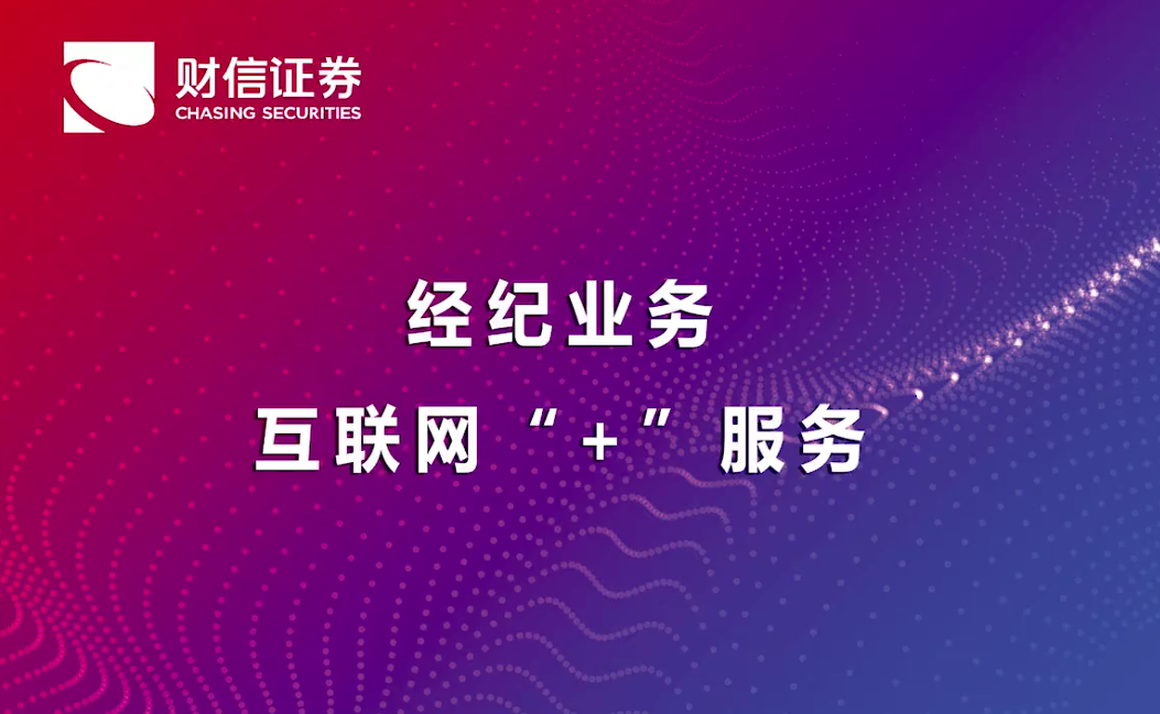 &#20048;&#40060;&#25163;&#26426;&#20837;&#21475;&#45;&#108;&#101;&#121;&#117;&#40;&#20013;&#22269;&#41;